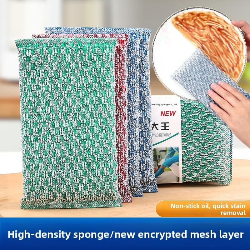 Double-sided Colored Scouring Pad, Thickened Dishwashing Cloth, Pot Scrubbing, Non-stick Oil, Kitchen Cleaning Towel, Stain Removal Sponge