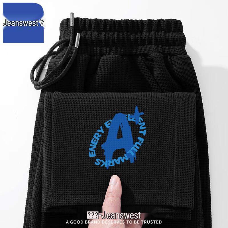 

Мужские вафельные спортивные брюки Zhenweis Z-серии для повседневной носки T8034 4XL