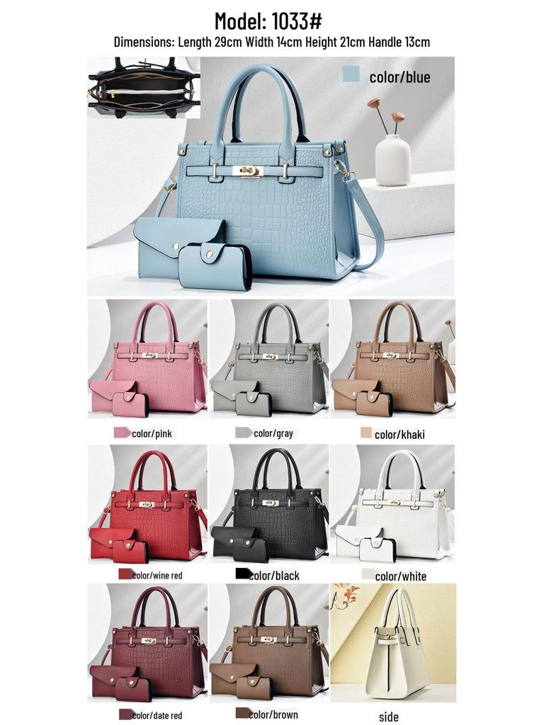 2025 Versatile Women's Large Capacity Fashionable Shoulder Handbag