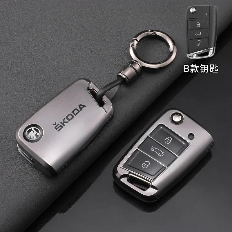 TPU Car Flip Remote Key Fob Case Cover Protector Shell Bag For Skoda Octavia A5 A7 Fabia Superb Kodiaq Karoq Keychain Accessory