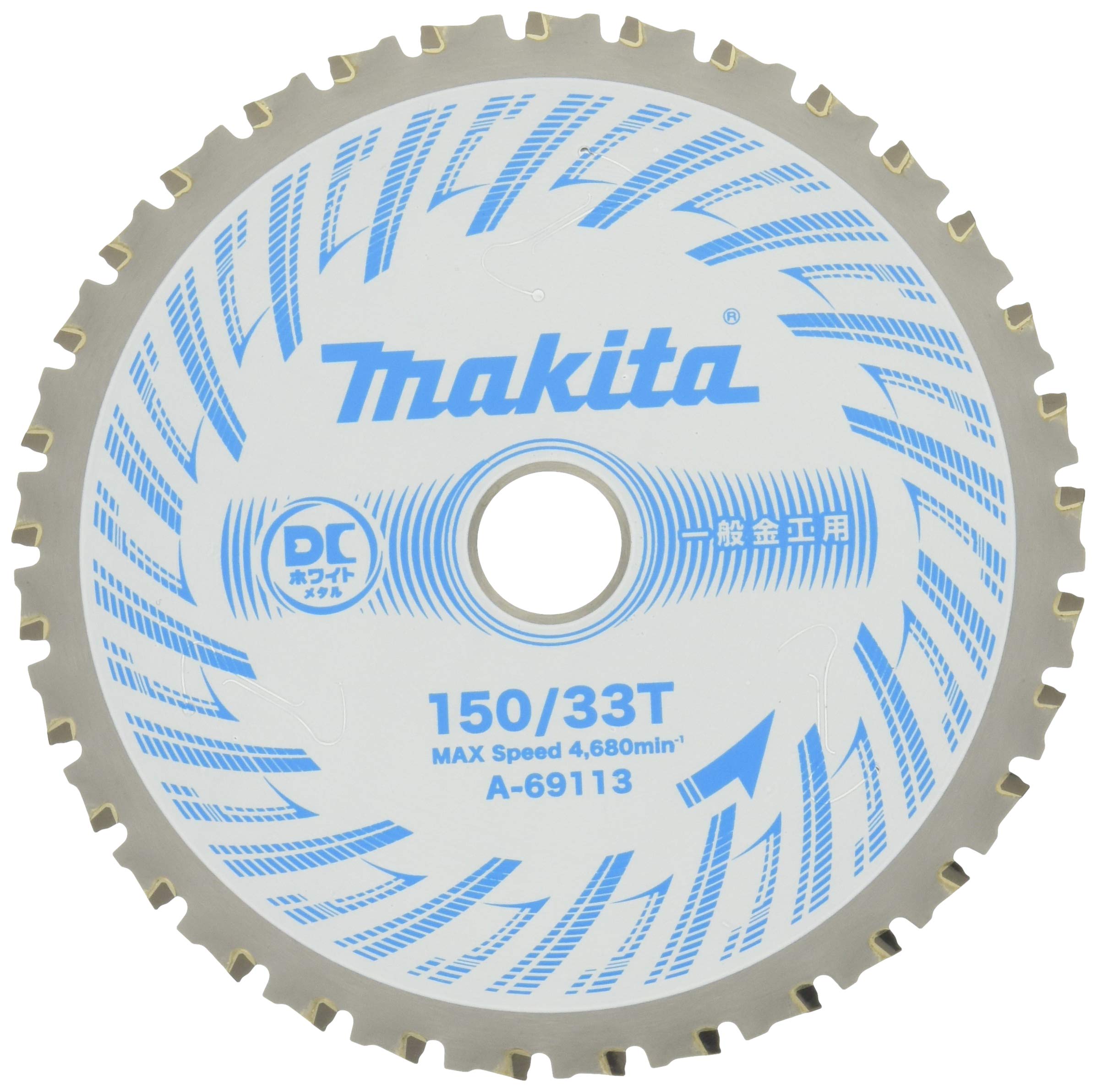 

Makita DC Metal General Metalwork 150-33 A-69113