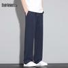 Mark Fairwhale Men's 2025 Summer Ice Silk Straight-Leg Casual Pants