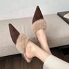 Aphixta New Warm Winter Slippers Suede Pointed Toe Slipper Low Heel Furry Shoes Indoor Hair Slides Zapatos De Mujer Pantunflas