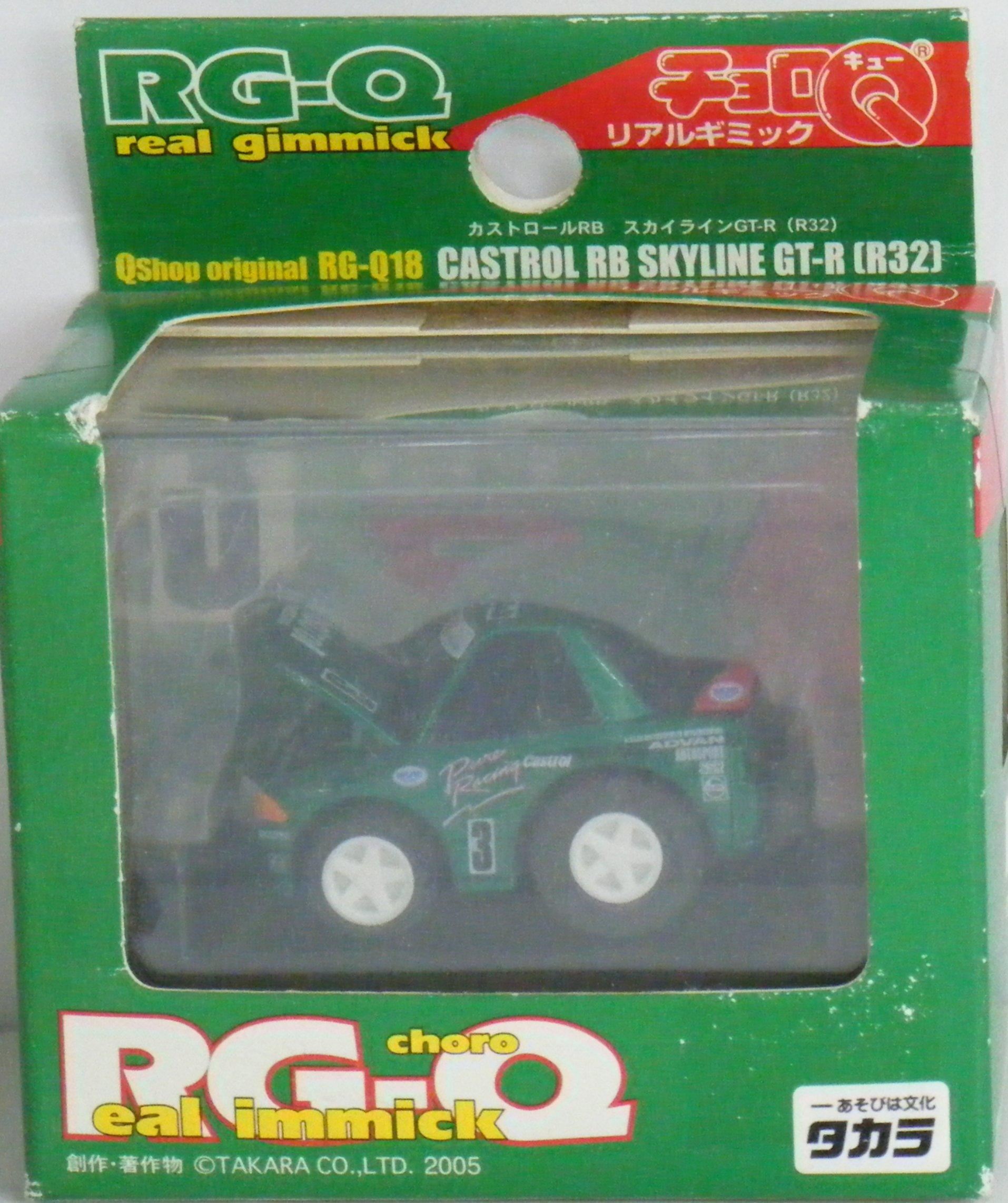 

Реалистичный гиммик Choro Q Castrol RB Skyline RG-Q18 GT-R (Р32)
