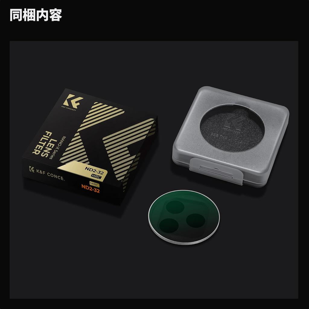 CONCEPT Variable ND Filter for iPhone 17 Max K&F ND2-32 Pro/Pro