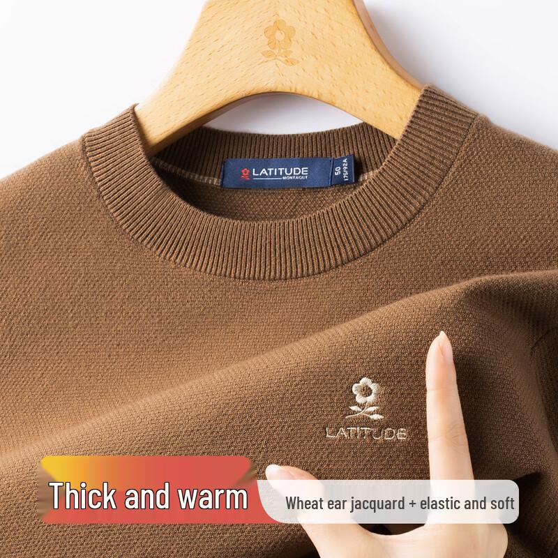 MONTAGUT Men's Wheat Ear Jacquard Knit Pullover Sweater