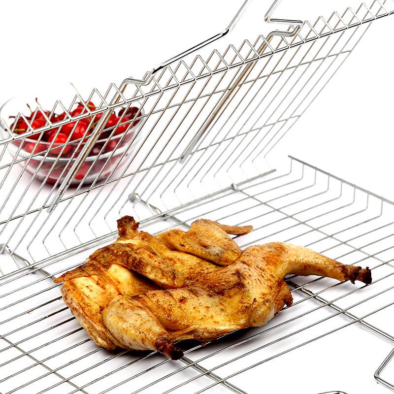SMVP Large BBQ Grill Net