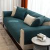 Lněný potah na pohovku Jednobarevný Moderní obývací pokoj Protiskluzový Kombinovaný potah na polštář pohovky Univerzální Domácí Ochranný potah proti prachu