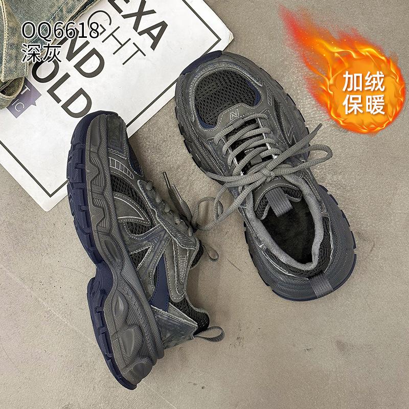 Chaussures dad shoes plateforme automne et hiver nouvelle tendance cuir velours chaussures de sport décontractées