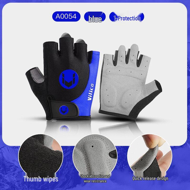 Cycling & Fitness Half-Finger Gloves XL