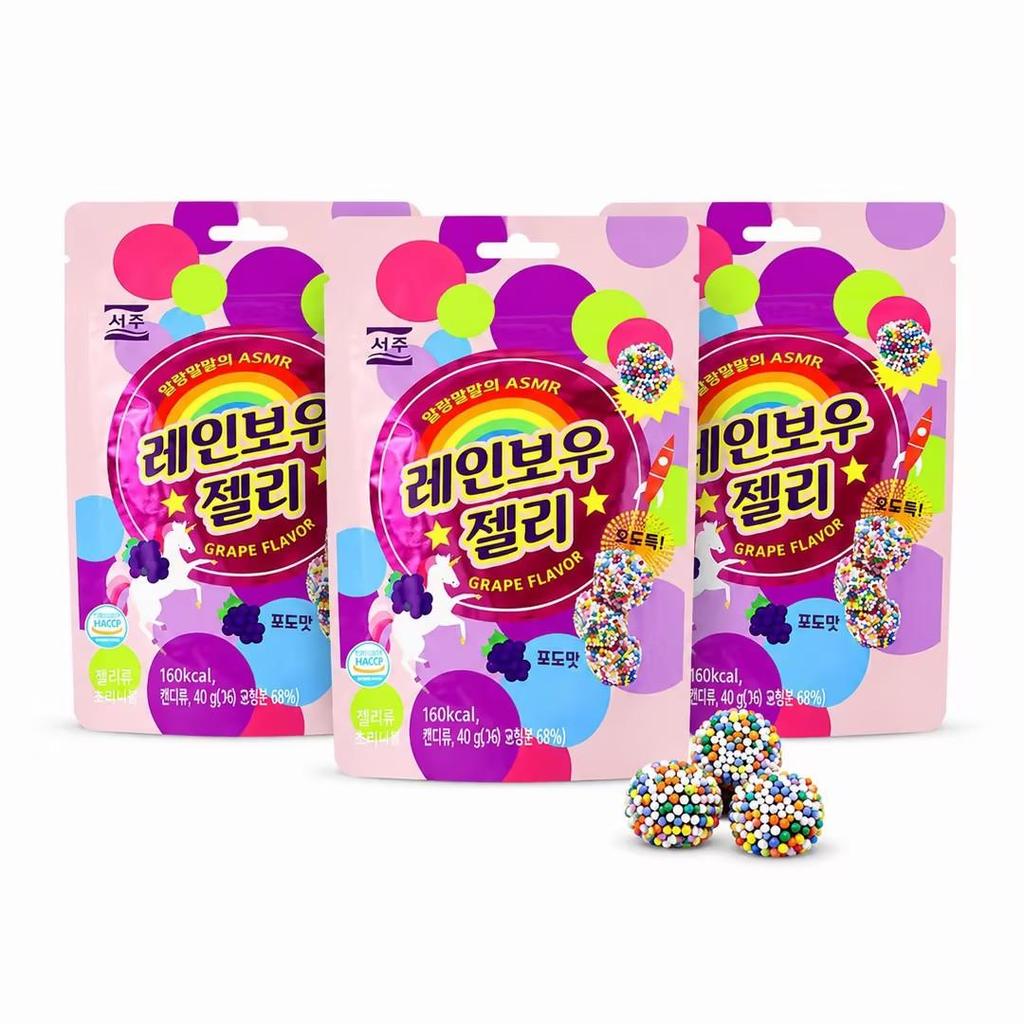 SEOJU Rainbow Grape Flavored Gummies 46g | Crispy Rainbow Sprinkle Coating, Springy Grape Gummy Core, Unique Layered Texture