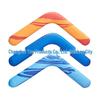 Kids Soft Three-Bladed Boomerang