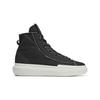 adidas Nizza High Black Off White - ID1459