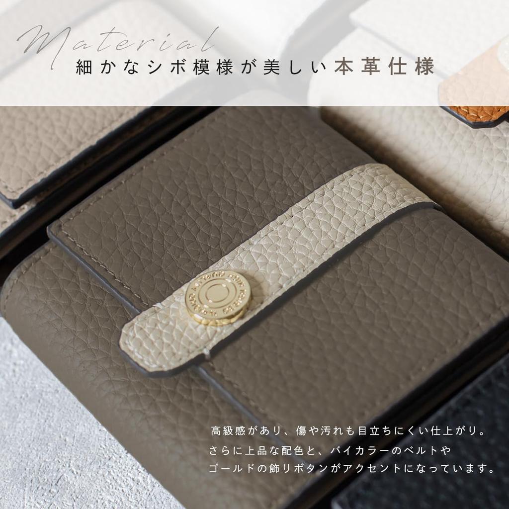 Gisele Mini Wallet, Foldable, Compact, Genuine Leather, Anti-Skimming, Tri-Fold, Accordion Strap, Two-Tone, Women's (Ivory and Camel)