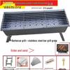 Grătar și frigărui – Grill-uri și grătare