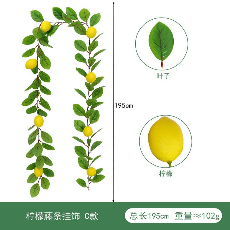 Artificial Lemon Vine Decor Home Dining Table Wedding Party Centerpiece PE Simulation