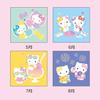 Sanrio Wandkalender M 2025 Hello Kitty Wandbehang 452173