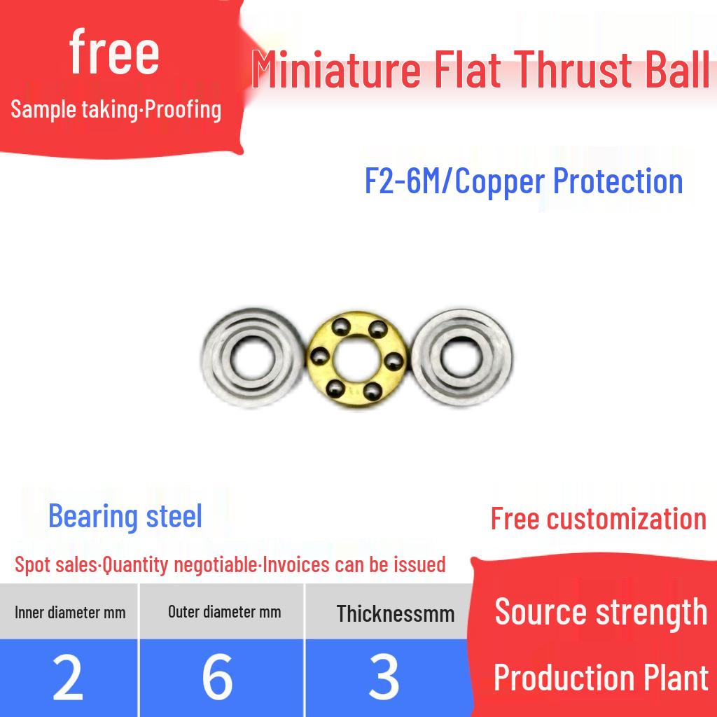 Compact Flat Thrust Ball Bearing: F6-12M, F8-14M, F8-16M, F10-18M, F10-20M.