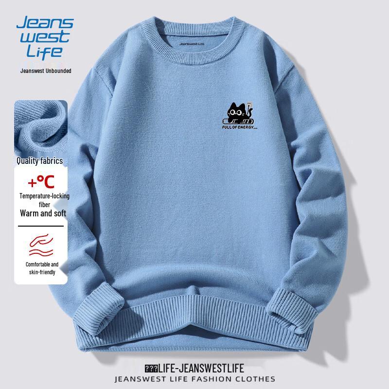 Jeanswest Men's Cartoon Loose-Fit Knit Sweater