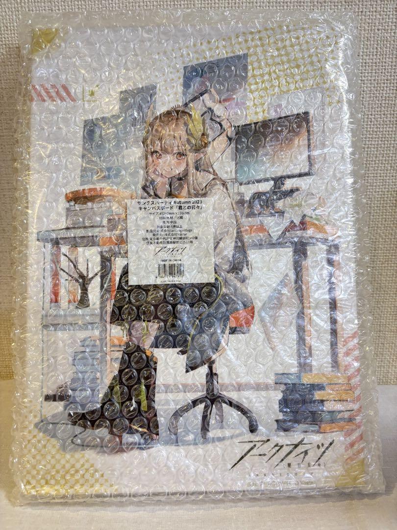 

[Б/У] Arknights Мургис Arknights 2023 Холст с бонусом