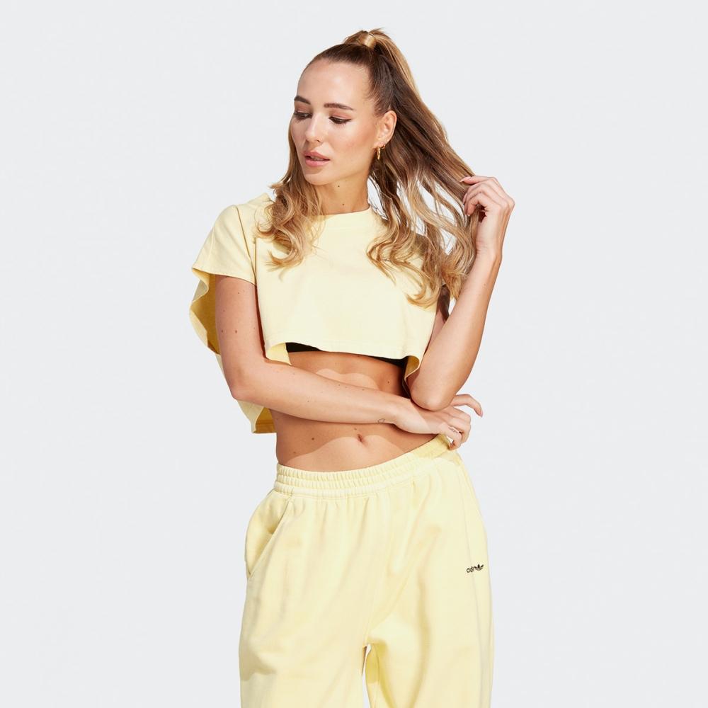 

Укороченная футболка Adidas Muscle IC3077ALMYEL