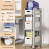 Miling Portable Multi-Layer Storage Cart