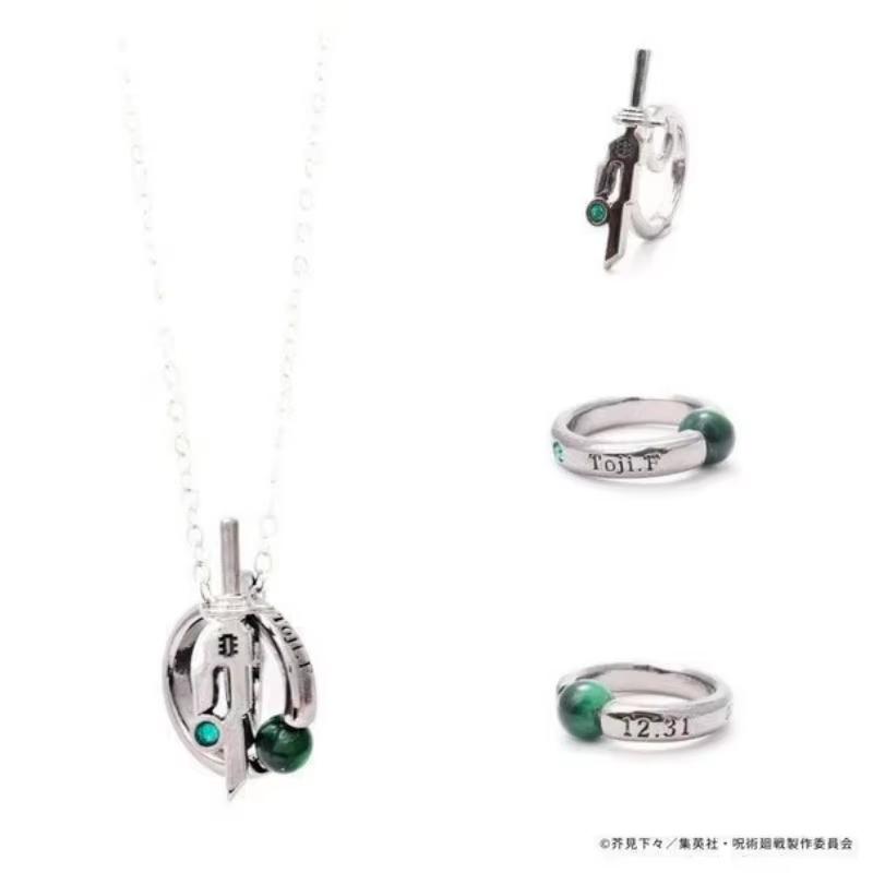 New Jujutsu Kaisen Gojo Satoru Fushiguro Toji Anime Peripheral Necklace Pendant Jewelry Cartoon Accessories Children's Gifts