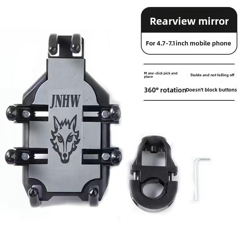 

New electric motorcycle waterproof navigation phone holder for delivery riders, fully enclosed touch screen electric scooter rain cover, set of 2 picture3 2-pack