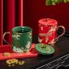 Gong He Jing Pin Lucky Gourd & Snake Auspice Ceramic Couple Cup Gift Set