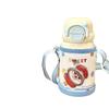 Cartoon Kids Thermos Cup with Sleeve, 316 Stainless Steel, Anti-Fall Straw, Portable & Cute for Students