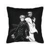 Jujutsus Kaisens Yuuji Itadori Square Pillow Covers Bed Car Anime Japan Manga Cushion Cover Cute Decorative Pillow Cover 40*40