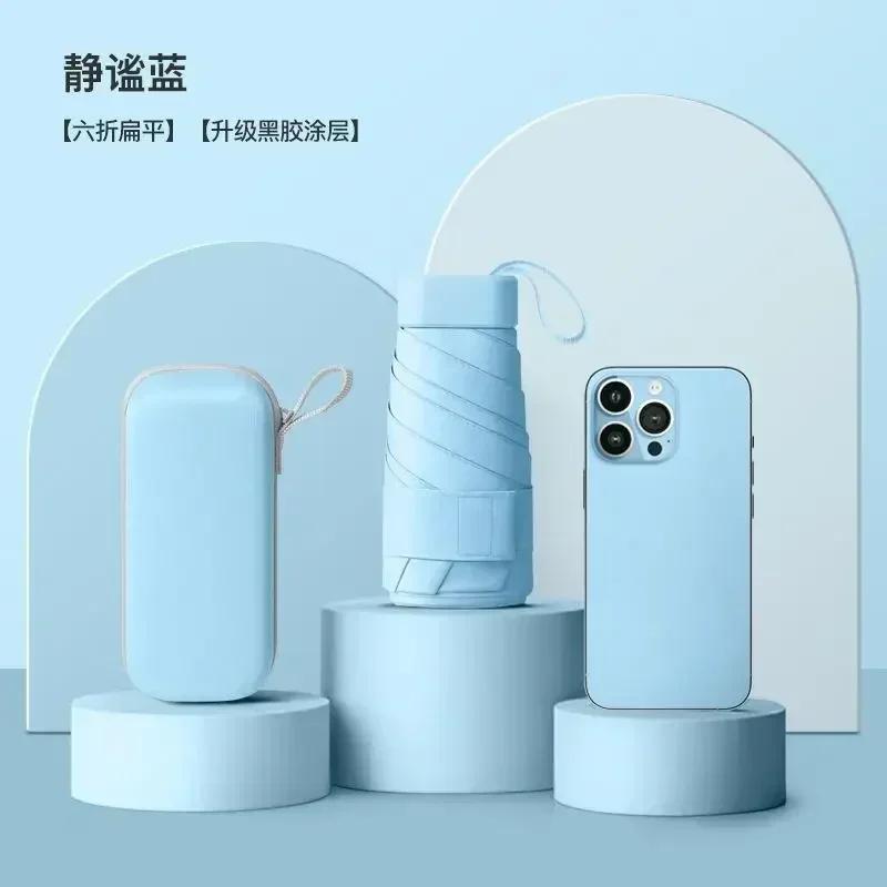 Mini Umbrella Capsule Umbrella SunnyRainy Dualuse Rainproof Sun Protection Outdoor Traveling Portable Parasol Umbrella