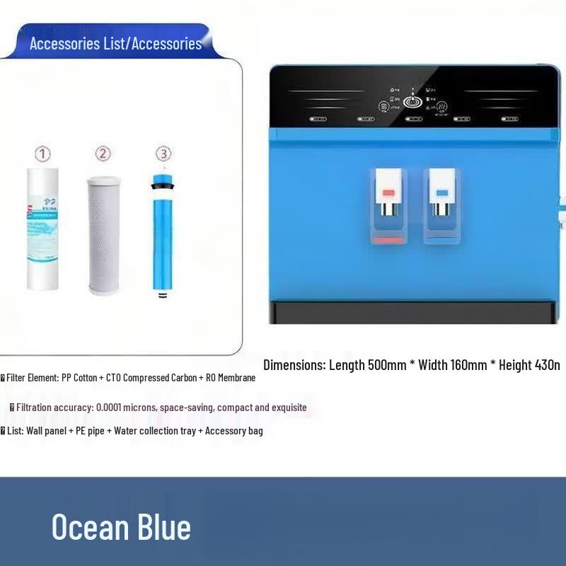 LISM RO Voice-Controlled Integrated Water Purifier