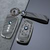 ORWI7 Car Key Case Cover Shell For BMW 1 3 5 7 Series X1 X3 X4 X5 F10 F15 F16 F20 F30 F18 F25 M3 M4 E34 Protector Keychain Accessories
