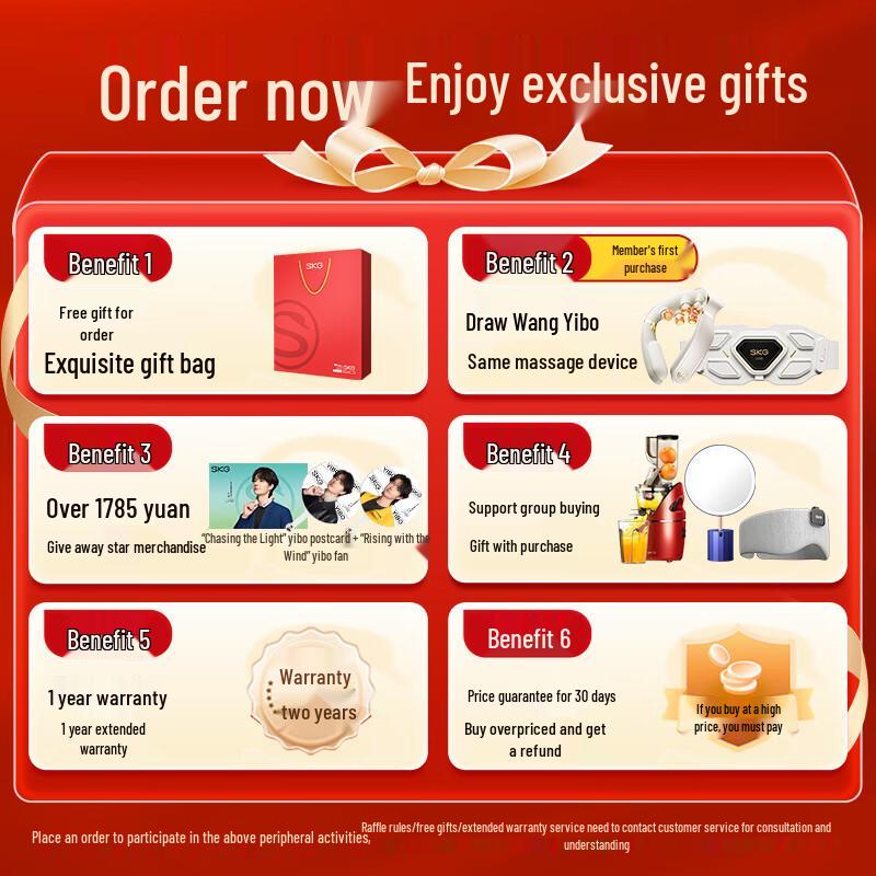 SKG N1 Deluxe U-Shaped Neck Massager Pillow