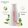 SUPER MiLD Floral Fragrance Silicone-Free Shampoo (2x220ml)