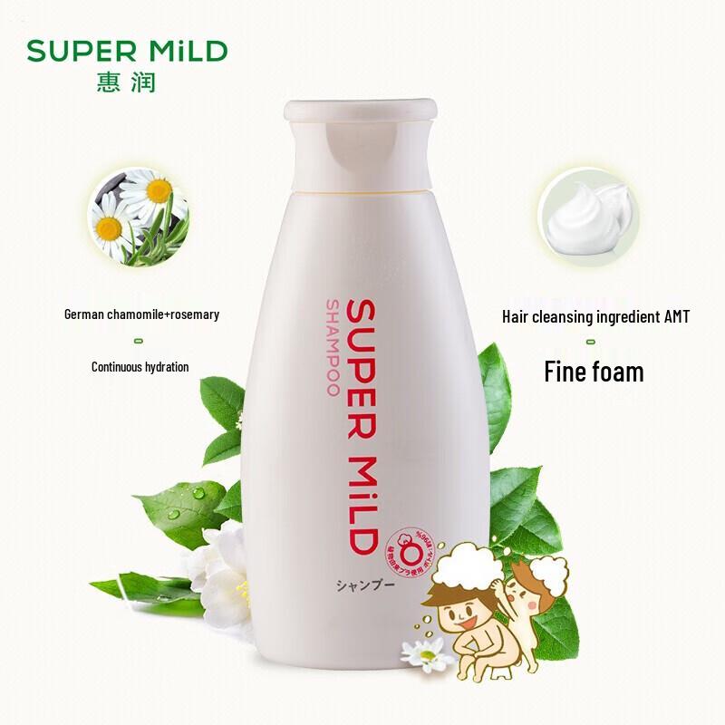 SUPER MiLD Floral Fragrance Silicone-Free Shampoo (2x220ml)
