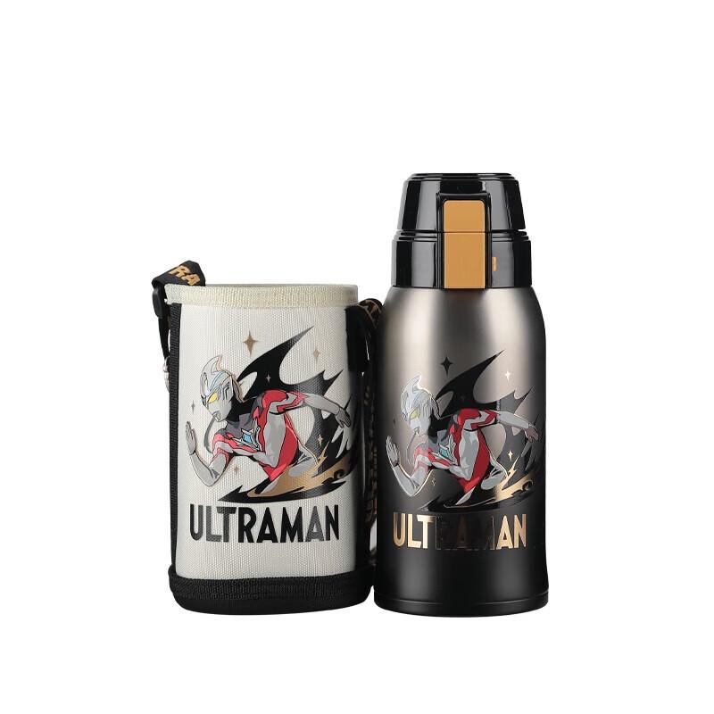 BEDDYBEAR Retro Dual-Drink Insulated Bottle 620ml