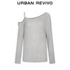 UR Women's Off-Shoulder Rhinestone Knit Top