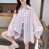Navava Women Casual Seersucker Check Long Sleeve Shirt Nb2714