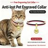 Fashion Customized Cat Collar Engraved Metal Name Tag Breakaway Kitten Collars Adjustable Pet ID Collars for Cats Puppies Dogs