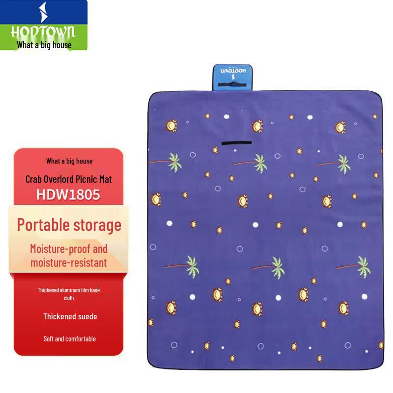 He Dawu Outdoor Portable Picnic Mat