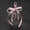 Korean Sweet Faux Pearl & Rhinestone Bow Keychain Charm