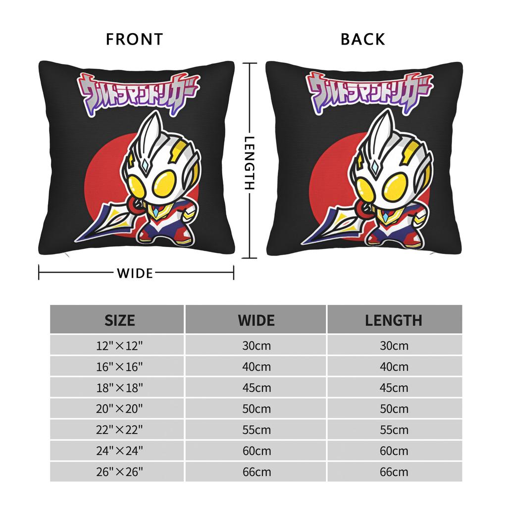 U-Ultramans Hero Art Pillow Case  Comfy Pillow Cover For Couch Sofa Bedroom Kawaii Cushion Cover