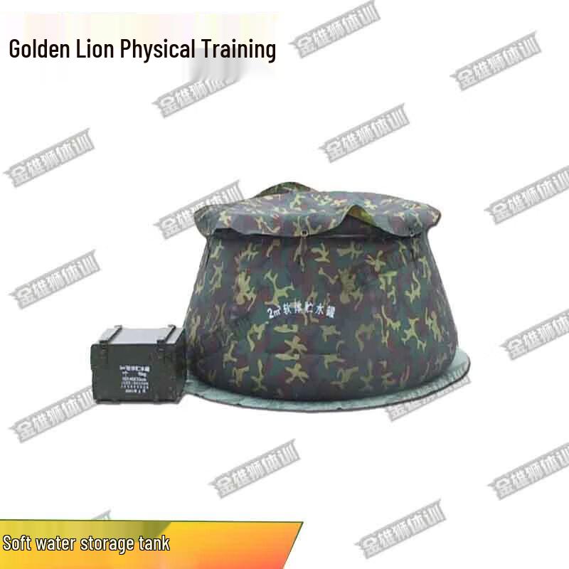 

Golden Lion Foldable TPU Water Storage Bladder