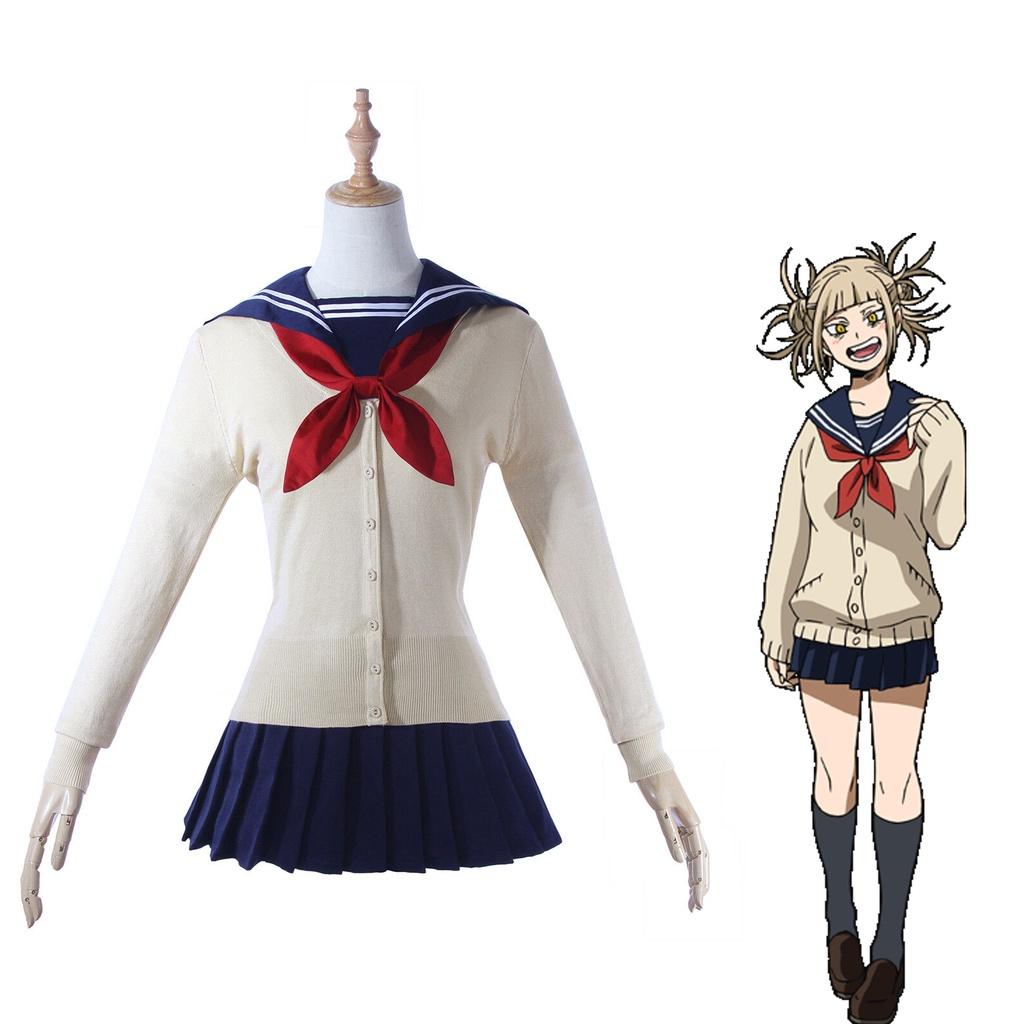 My Hero Academia Himiko Toga Outfit Stylish Jk Sailor School Uniform Cosplay Set