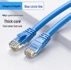 Bayipin Cat6 High-Speed Gigabit Ethernet Cable
