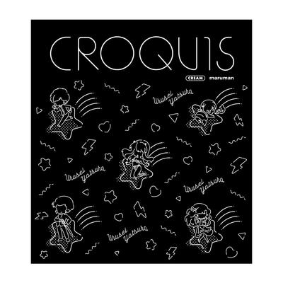 S Urusei Yatsura Schwarzes Skizzenbuch D B165 x H182mm Papier Metall Ca.