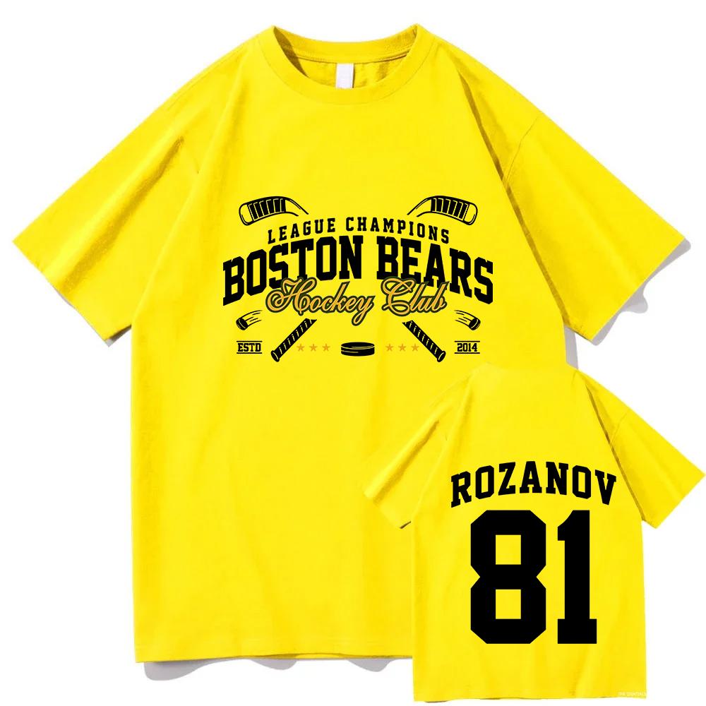 

81 Rozanov Boston Bears Merch T-shirt Heated Rivalry TV Graphic Print Tshirts Cotton Short Sleeve O-neck Female T Shirt Tops 4XL