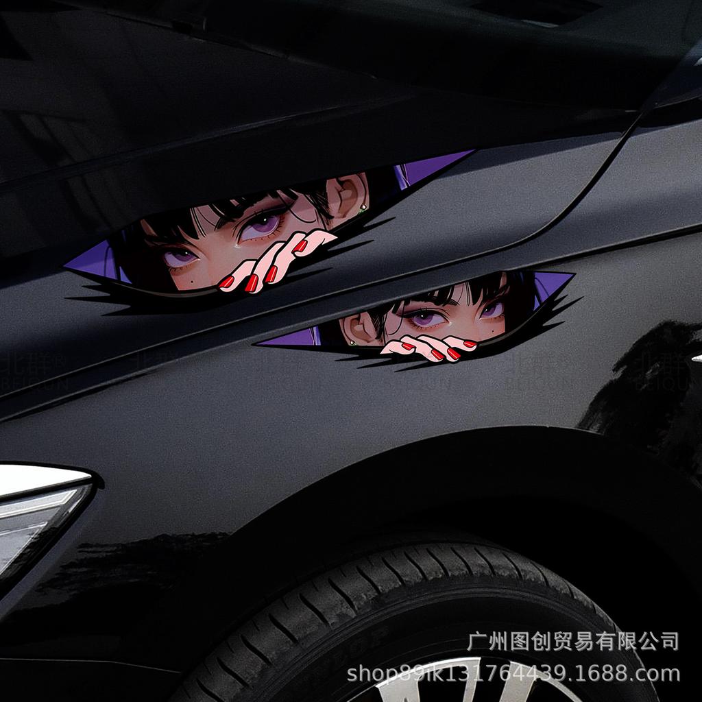 Anime Girl Eye Sticker for Cars, Scooters, Motorcycles, and Computers